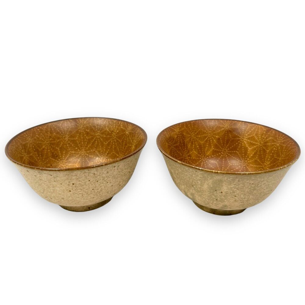 Thai Pottery Snowflake Star Rice Serving Bowls Lot‎ of 2 Art Stoneware Pottery